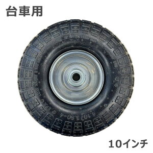 ^C ԗp^C ւ^C 10C` XyA^C ԗ ^ i p[c ^