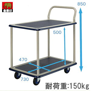  L[bN  2i  Ѓnh ω׏d150kg ^ Ɩp X`[