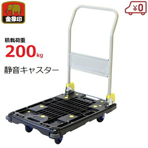   ύډ׏d200kg nh܂肽ݎ ÉLX^[ { É vX`bN vbVJ[ ^ ^  PM200