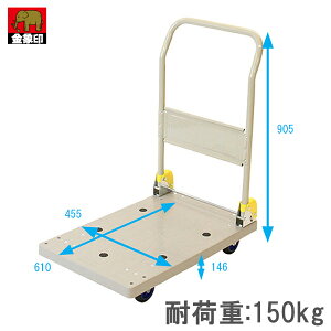  y  ܂肽ݎ L[ vL[bNDXL ω׏d150kg RpNg ^ 艟