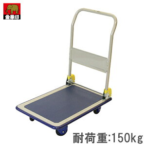   É ܂肽ݎ L[ NS-150DXL ω׏d150kg 艟 ^