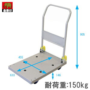  É ܂肽ݎ  L[ NP-150DXL ω׏d150kg 艟 ^