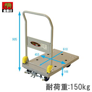  ܂肽ݎ y  vL[bNDXL ω׏d150kg tbgu[Lt ^ 艟