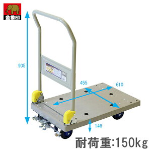  É ܂肽ݎ  L[ NP-150DXL ω׏d150kg tbgu[Lt 艟 ^