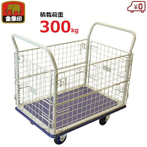  t bV ύډ׏d 300kg X`[ {  Ɩp h~}bg L[bNԕtL H X q ^ ۊ ^ 