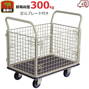  t bV u[Lt ύډ׏d 300kg X`[ { tbgu[L  Ɩp h~}bg L[bNԕtLtbgBt