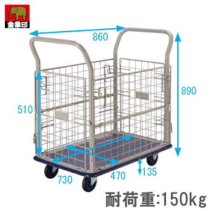  JS L[bNԕtL ω׏d150kg Ɩp JSt ^