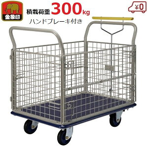  t bV ύډ׏d 300kg nhu[Lt X`[ {  bN@\ Ɩp u[Lt L[bNԕtLnhBt