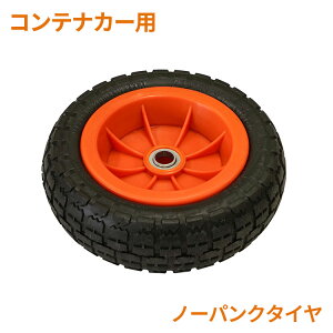 A~4փReiJ[p^C ւ^C m[pN^C NPM-4DXp XyA^C  ^C 