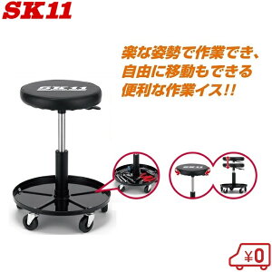 SK11 ƈ֎q ~[[V[g LX^[t SRS-103B JjbN ƃCX [N`FA  H