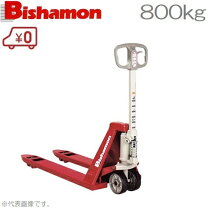 楽天市場】ビシャモン ハンドリフトの通販