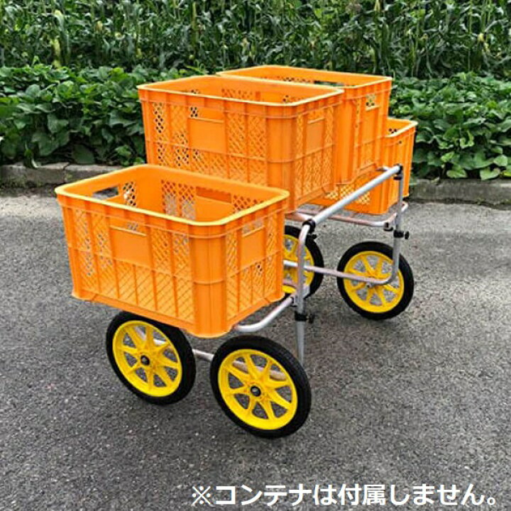 楽天市場】アルミ製 収穫台車 農業用台車 コンテナ車 いちご収穫 軽量 