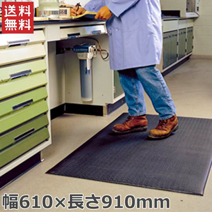 楽天市場】振動吸収マット シート フロアマット 防音 610×910mm 吸音材 