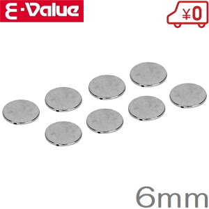 E-Value ̓lIWE 6mm×8 EMT-0608NM }Olbg