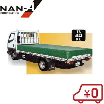 楽天市場】シート ts-40 klの通販