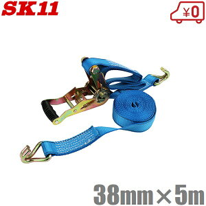 SK11 ג߃xg 5m גxg `Fbgxgג@ RT-38JB gbN ygbN yg ב pi ג߃oh