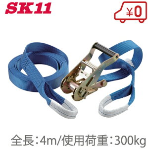 ג߃xg 4m גxg `Fbgxgג@ FOH-300L ג߃oh ^ gbN ygbN yg ב pi