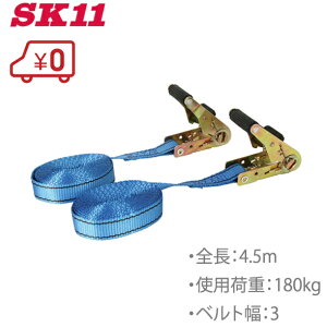 SK11 ג߃xg `Fbg RT-32EB 2{ וŒxg גxg xgג@