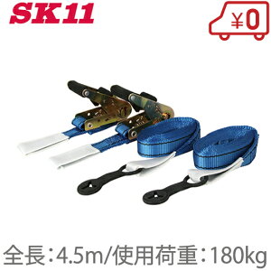 SK11 ג߃xg `Fbg itbN RT-32LB 2{Zbg ג@ gbN גxg ^ ygbN yg בpi