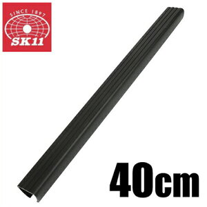 yg ב K[h ygbNp Ƃ肢K[h 40cm בK[h ygbNpi V[g }bg