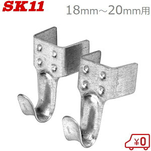 SK11 Sohp AJtbN Soh Œ S[v gbNoh gbNV[g בV[g yg gbNpi SKG-01K