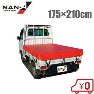 ygbN בV[g  TS-10 175cm×210cm h ygV[g gbNV[g בJo[ gbNpi TS-10