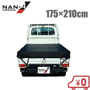 ygbN בV[g  TS-10BR 175cm×210cm h ygV[g gbNV[g בJo[ gbNpi TS-10