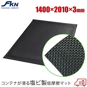 yg ב}bg r 3mm gbN}bg yXx ygbN r}bg {V[g rj[V[g gbNV[g בV[g nRei 