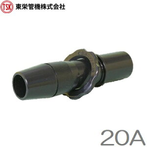 h ^b`jbv OT-N 20A rǃjbv z[Xjbv