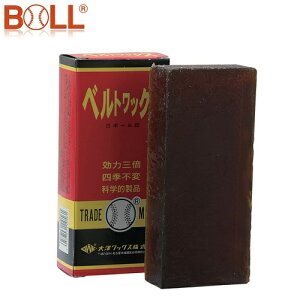 BOLL xgbNX  SBW-380 Vxg xg t@xg