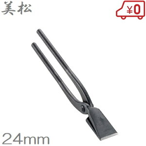  ݂΂ 24mm ^ ͔   H cJ~