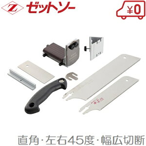 Z \[KCh xXgZbg 265mm/175mm mRM \