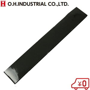 OH Obve[v  GTU-BK obg 싅 ejXPbg ] nhObv n}[ St ނ 