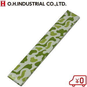 OH Obve[v GTM-GN obg 싅 ejXPbg ] nhObv n}[ St ނ 