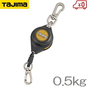 ^W} SR[h 0.5kg AZ-SMR05 h~ C[ H Xgbv S[v ZteB[R[h