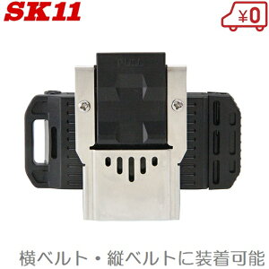 SK11 �R���x�b�N�X�z���_�[ ��]�� SKMBH-F ���W���[ ���� �X�P�[�� ������ �ڐ���