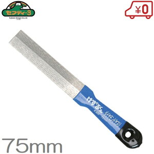 g \tgObv _ChX n 75mm ₷ ڗk