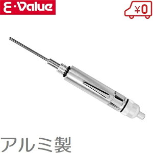 E-Value ~jIC[ EPO-1 IC IC |v ނ ދ