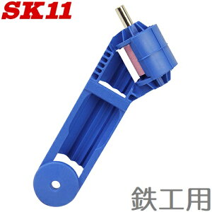 SK11 SHhp hrbgV[vi[ BS-200 hV[vi[ hp@