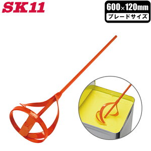 SK11 yCg~LT[ 120mm dChΉ SPM-9 hau[h ͂@ ~LT[ a@ h yL ^