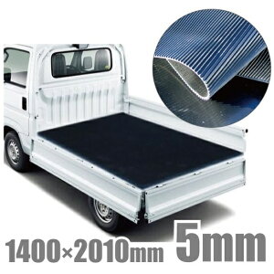 y@lzyg ב}bg 5mm gbN}bg ygbN S}bg o[}bg gbNV[g בV[g ב בp V[g 140cm×201cm