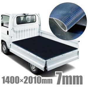 ygbN yg ב}bg 1400×2010mm 7mm gbN}bg S}bg o[}bg 140cm×201cm