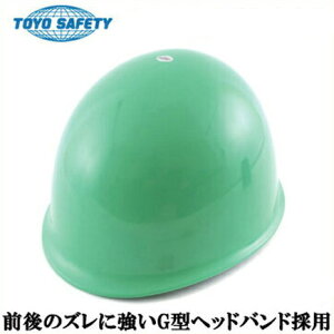 TOYO Hpwbg Ɨpwbg hЗpwbg  O[ No.110