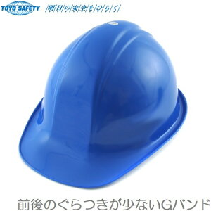 TOYO Hpwbg Ɨpwbg hЗpwbg Cu[ No.170