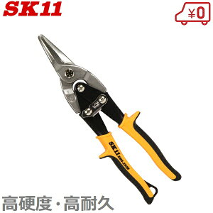 SK11 ���؂�o�T�~ ���؂� �͂��� ������ SMS-250B ���؂͂��� ���� ��|�� �X�e�����X�� ���� �ؒf