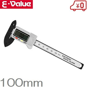 E-Value fW^mMX mMX EDV-100 J[{t@Co[ 100mm  H
