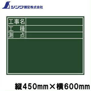 V Hp ؐ D^ 450×600mm {`[N3{t [n pi]