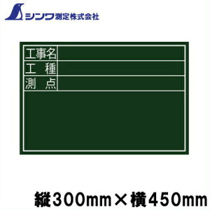 V Hp ؐ DS^ 450×300mm {`[N3{t [n pi]