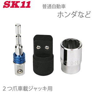 電動 レンチ タイヤ交換の人気商品 通販 価格比較 価格 Com