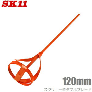 SK11 yCg~LT[ 120mm SPM-9 dhΉ ͂@ a@ haH yLa ha dChΉ ^